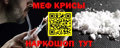ешки Кунгур