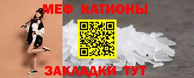 круглые Кулебаки