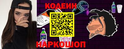 ешки Кунгур