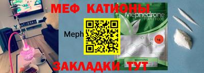 круглые Кулебаки