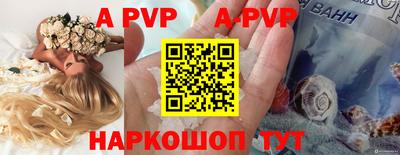ешки Кунгур