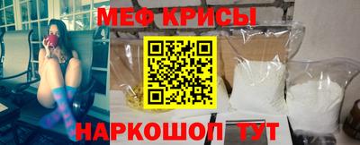 альфа пвп Кумертау