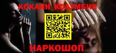 ешки Кунгур