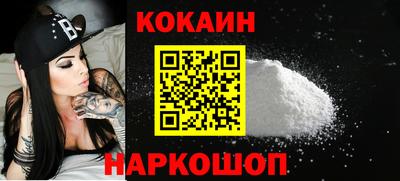 круглые Кулебаки