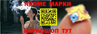 ешки Кунгур