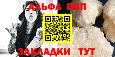 круглые Кулебаки