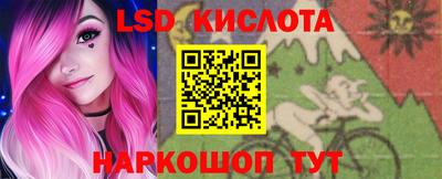круглые Кулебаки
