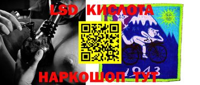 альфа пвп Кумертау