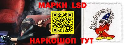 ешки Кунгур