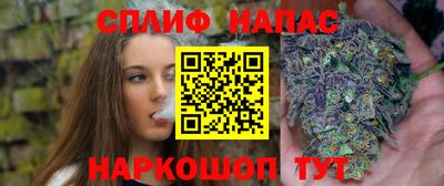 ешки Кунгур