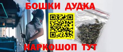 ешки Кунгур