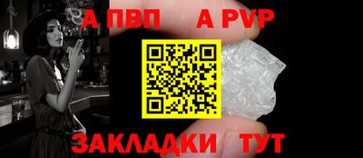 ешки Кунгур