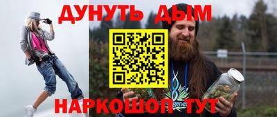 круглые Кулебаки