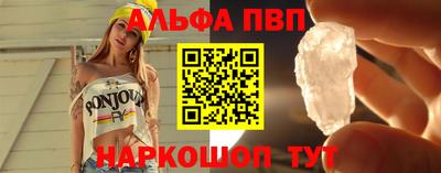ешки Кунгур