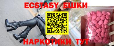 альфа пвп Кумертау