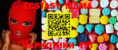 ешки Кунгур