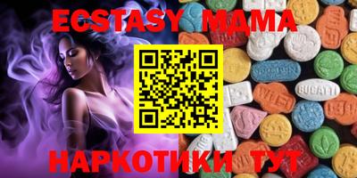 альфа пвп Кумертау