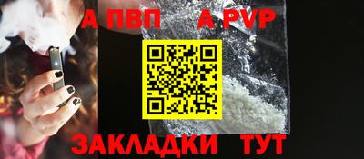 круглые Кулебаки