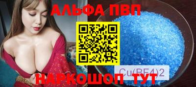 ешки Кунгур