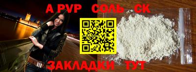 круглые Кулебаки