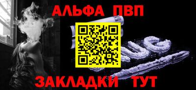 круглые Кулебаки