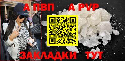круглые Кулебаки
