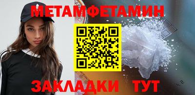 ешки Кунгур