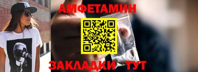 круглые Кулебаки