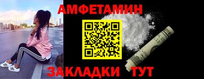 ешки Кунгур