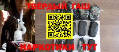 круглые Кулебаки