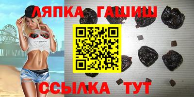 круглые Кулебаки