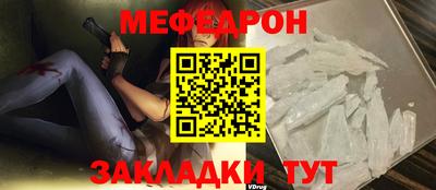 круглые Кулебаки