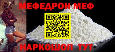 круглые Кулебаки