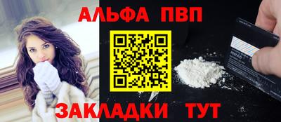 ешки Кунгур
